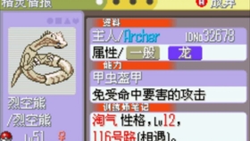 新奧門777788888開獎(jiǎng)速遞，UXM9.43.91改版快速解決方案