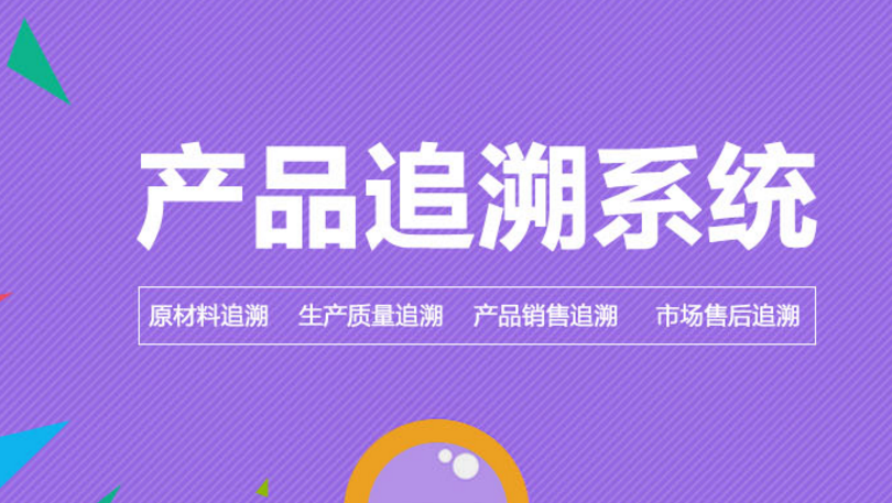 管家婆一碼一肖中獎率高達100%，專屬解析與實施指導——RST3.77.65復刻版詳解