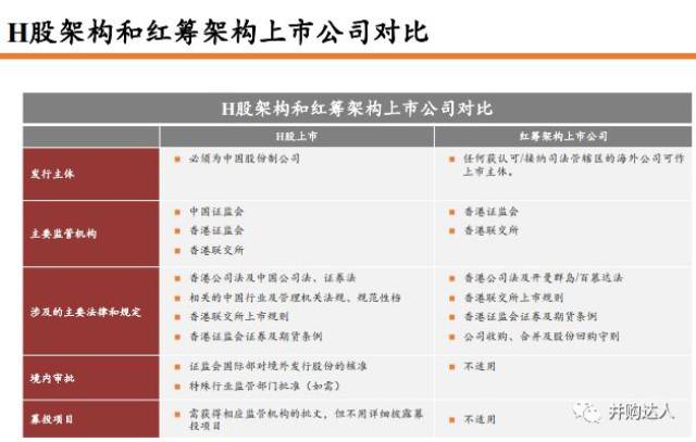 香港免費(fèi)資源寶典，高效使用指南解析策略_XAO7.49.91曝光版
