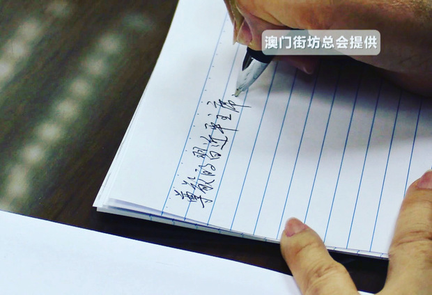 澳門今晚一碼一肖一待一，工商管理學(xué)_EZF8.14.50版次揭曉