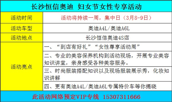 澳門今晚開特馬結(jié)果揭曉，詳細(xì)解讀及定義_LWP4.55.85穩(wěn)定版