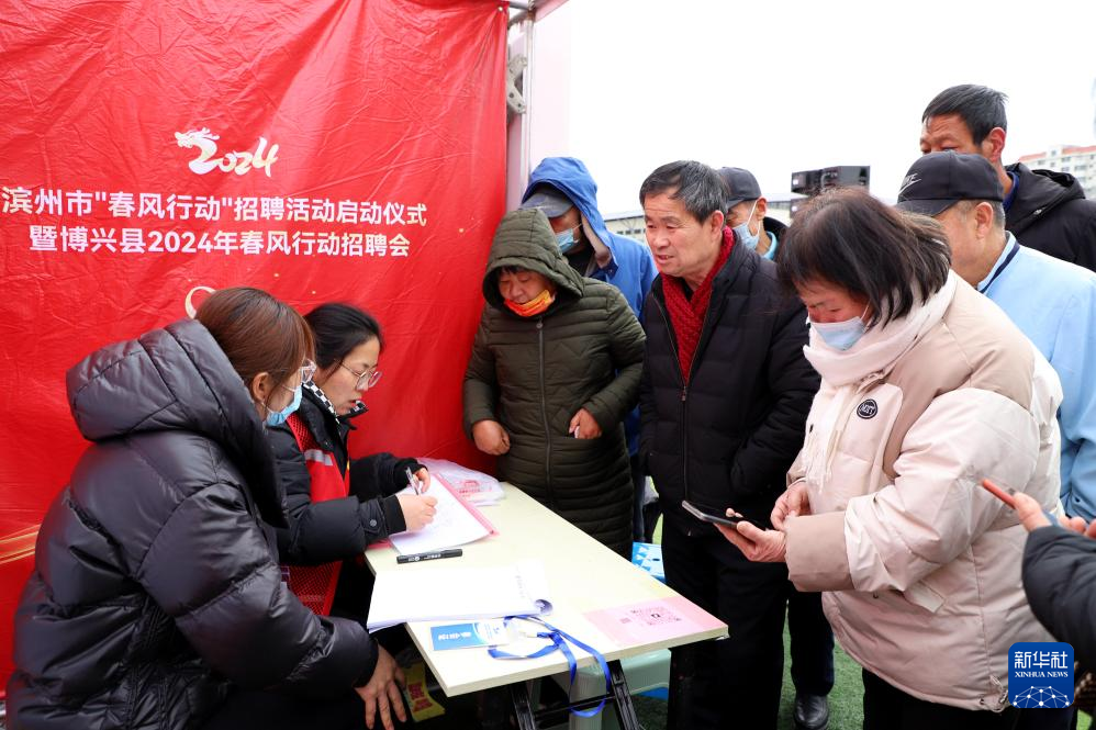 威海苘山鎮(zhèn)最新招工信息及招聘動態(tài)