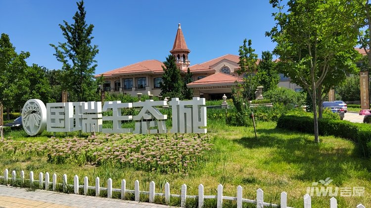 國瑞生態(tài)城最新動態(tài)，先鋒綠色發(fā)展，城市新面貌展現(xiàn)