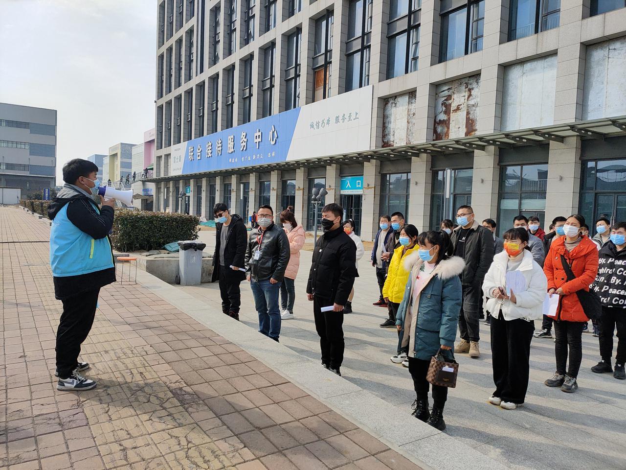 新密市最新招聘信息全面概覽