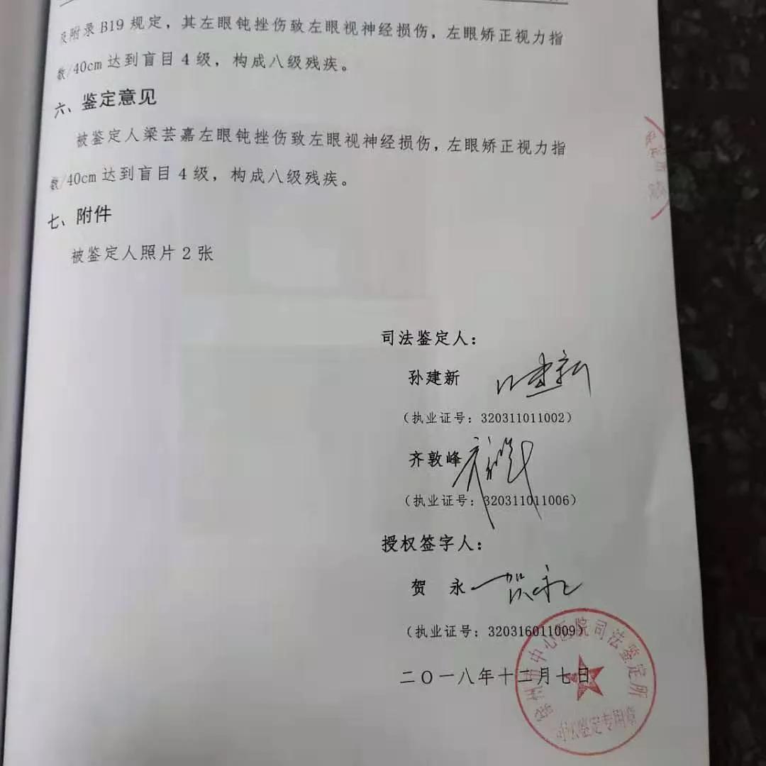 最新上訪事件，社會進(jìn)步與治理效能的反映