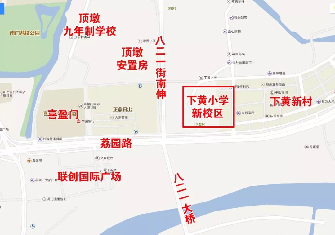 建筑勞務(wù)分包 第65頁