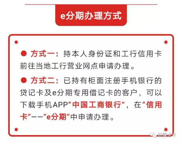 銀行最新口子，金融服務(wù)的新機(jī)遇與挑戰(zhàn)探索