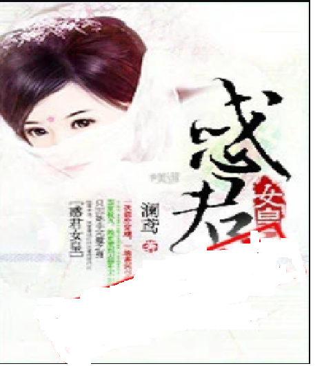 君傲最新章節(jié)，英雄崛起與命運(yùn)交響的震撼篇章
