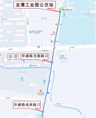 龍?zhí)豆I(yè)園最新招聘信息與職業(yè)機會展望