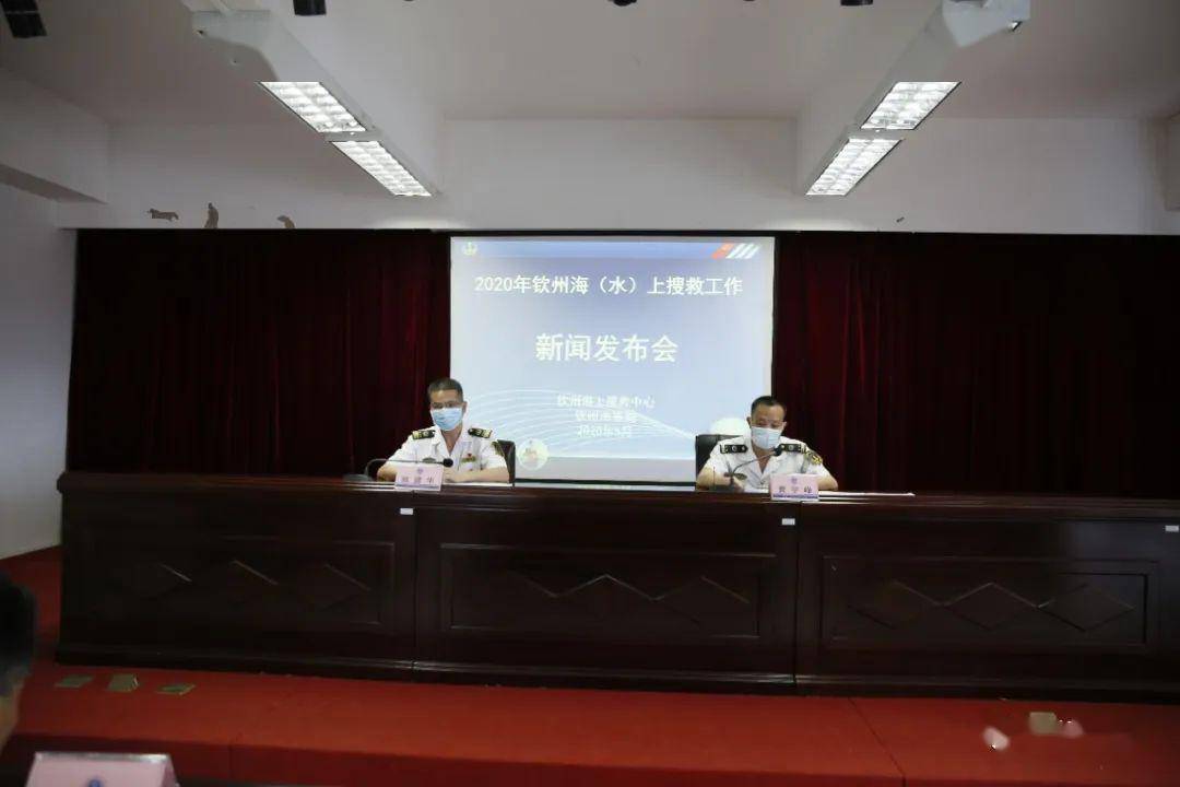 欽州新聞網(wǎng)最新消息綜述發(fā)布