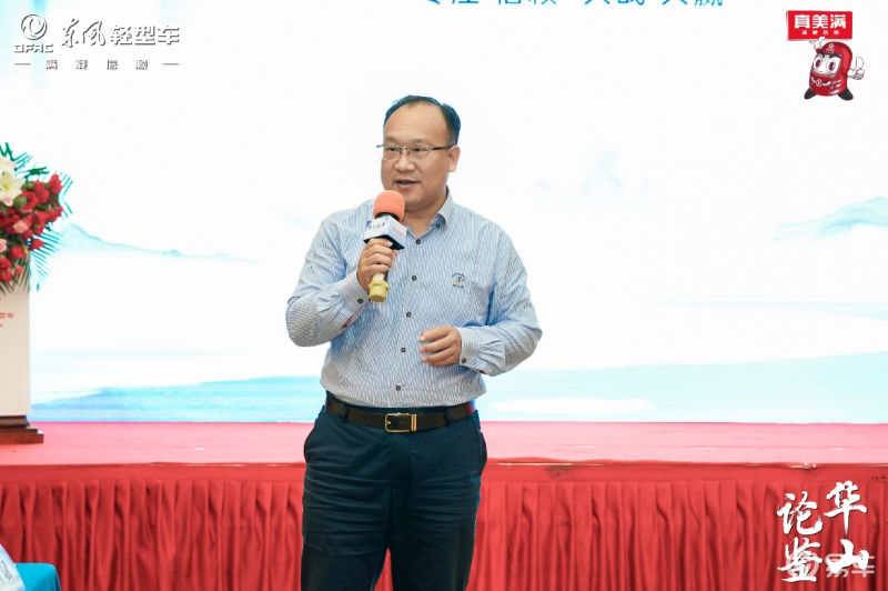 華山論鑒最新一期，探尋華夏文明的璀璨瑰寶