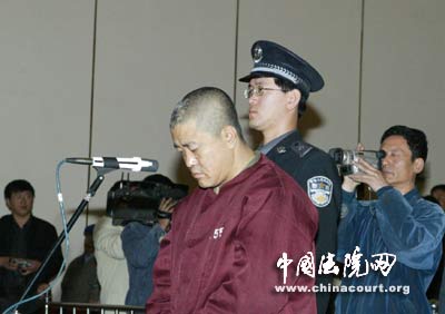 最新冤案揭秘，探尋真相與正義的征途