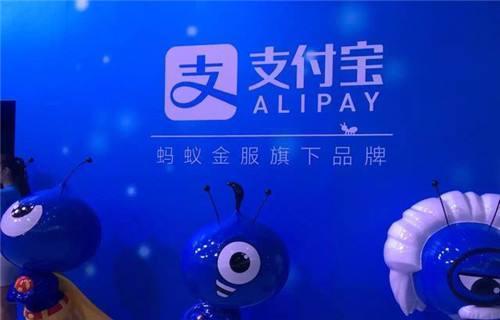 最新芝麻貸，微小力量重塑信貸市場(chǎng)