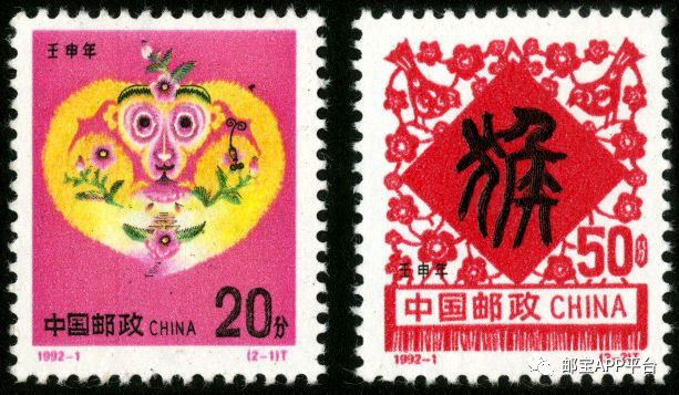 最新編年郵票價(jià)格概覽及最新價(jià)格動態(tài)分析