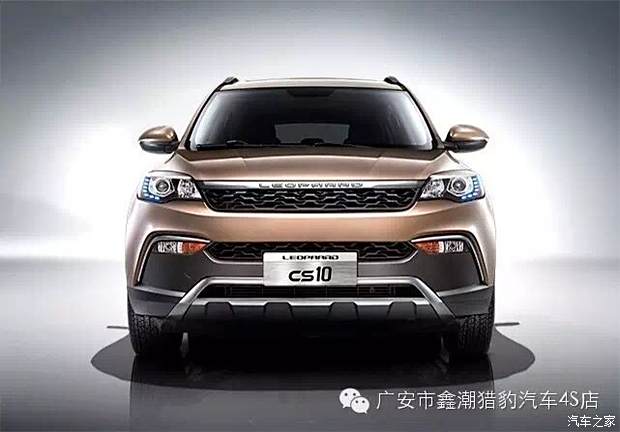 獵豹汽車最新報(bào)價(jià)與市場動態(tài)分析概覽