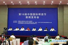 2014年最新新聞報道概覽與熱點(diǎn)解析