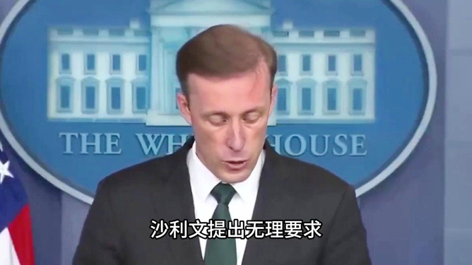中美談判最新進展與挑戰(zhàn)并存，談判動態(tài)更新
