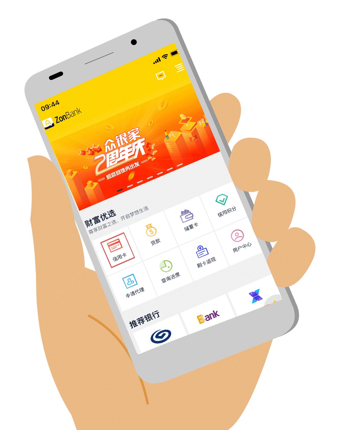 光大引領(lǐng)變革，共創(chuàng)輝煌的最新消息