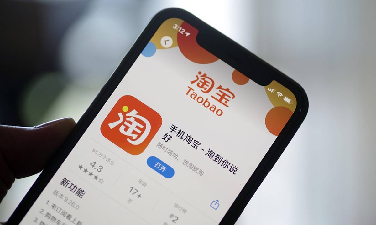 建筑勞務(wù)分包 第55頁