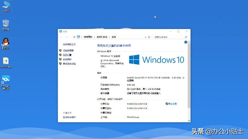 最新電腦系統(tǒng)概覽，探索最新電腦系統(tǒng)及其特點