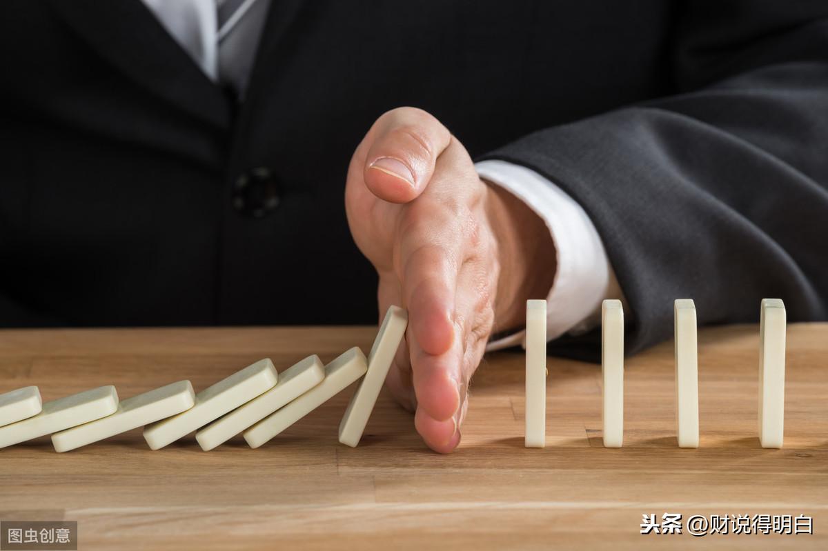 最新保本理財產(chǎn)品，穩(wěn)健投資的新選擇，實現(xiàn)財富增值的優(yōu)選途徑