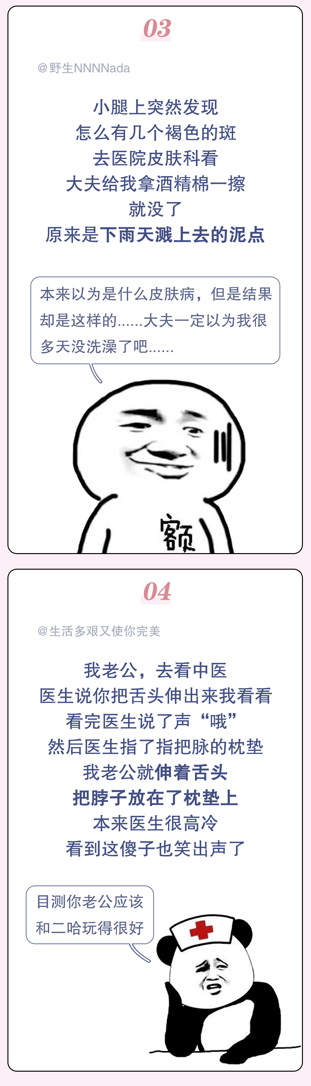 魔性論壇最新地址揭秘，探索與體驗的獨特魅力論壇