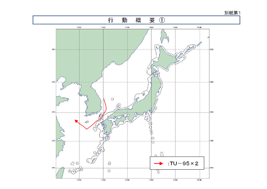 中日關(guān)系最新動(dòng)態(tài)深度解析，中日最新消息一覽
