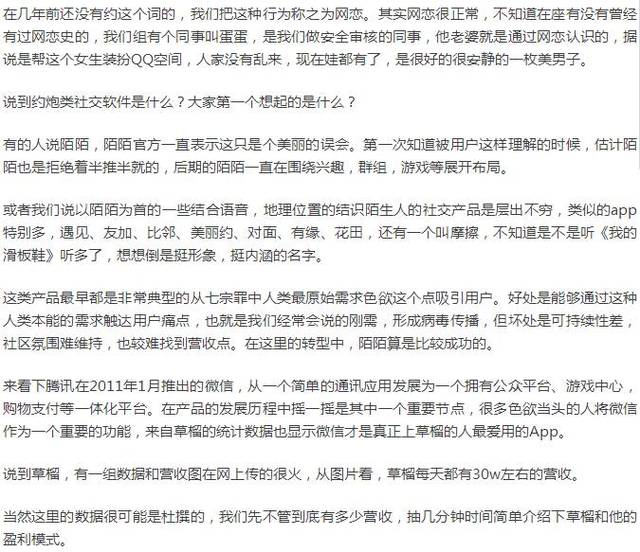 草餾社區(qū)最新地址及周邊環(huán)境與未來發(fā)展展望解析