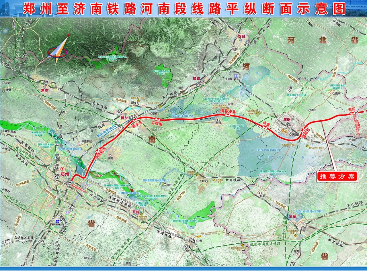 南樂高鐵站進(jìn)展順利，未來可期，最新消息匯總