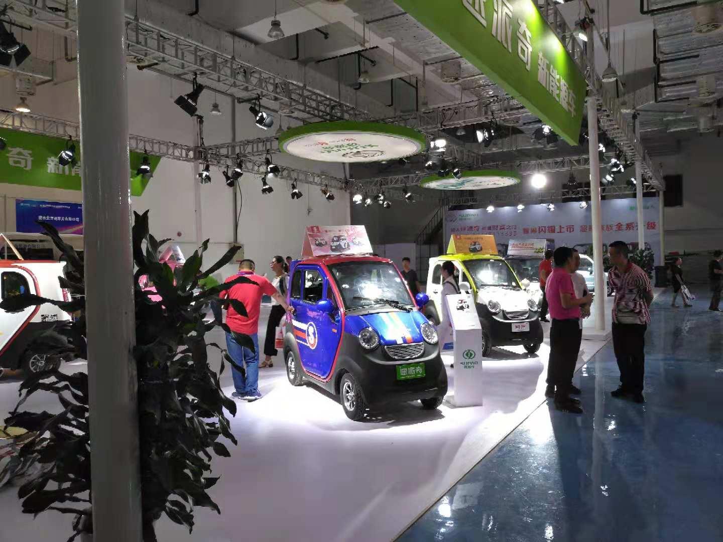 低速電動車最新政策解讀與概述
