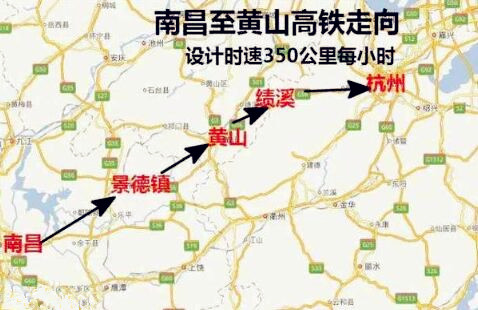 昌景黃高鐵最新進展報告，揭秘最新動態(tài)與進展！