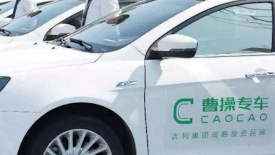 交通部網(wǎng)約車最新動態(tài)，行業(yè)變革與未來展望