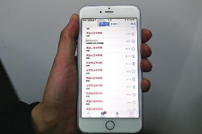 最新呼死你技術(shù)的挑戰(zhàn)與應(yīng)對策略