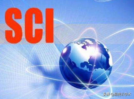 最新SCI研究探索，科學(xué)前沿與未來趨勢揭秘