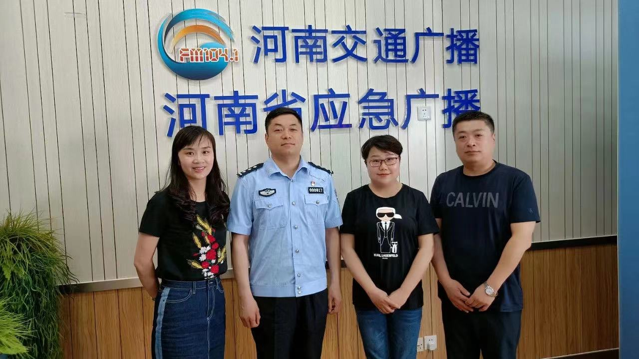 河南最新詐騙事件深度剖析