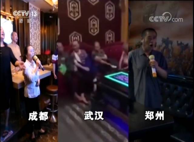 最新唱歌視頻，探索音樂新世界
