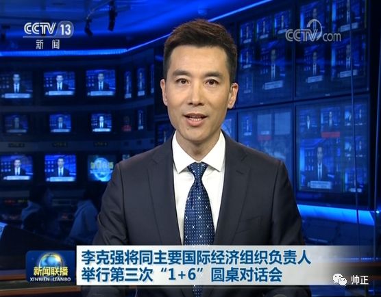 最新新聞動態(tài)，影響社會的最新消息與趨勢分析