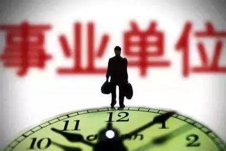 京山最新招聘信息與職業(yè)發(fā)展機(jī)遇全面更新