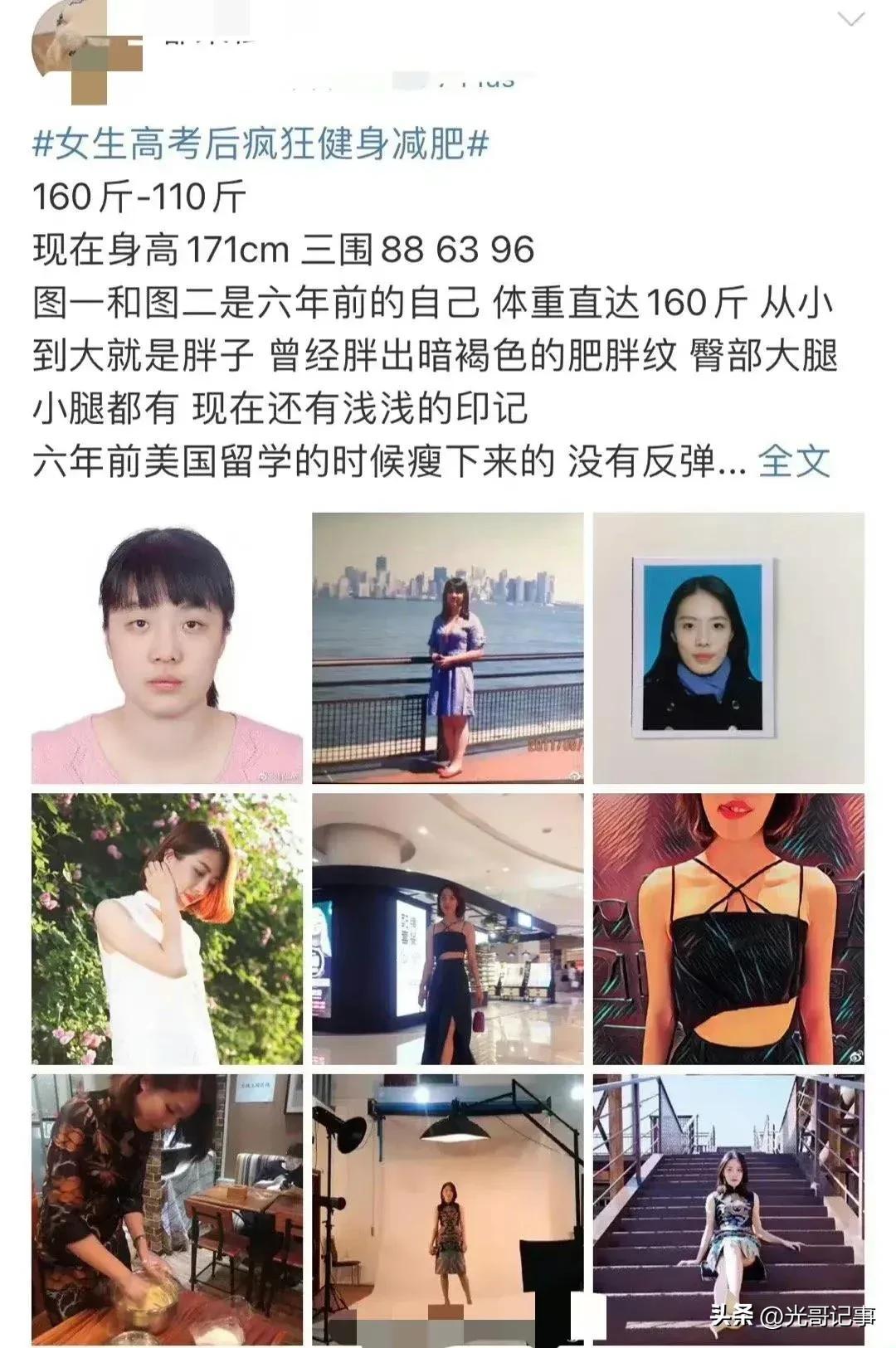 周曉琳最新視頻，探索藝術(shù)新境界的魅力之旅