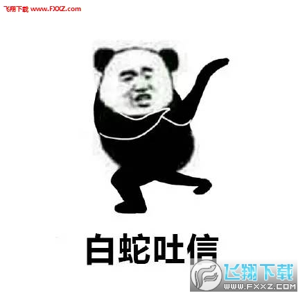 金館長最新表情包掀起互聯(lián)網(wǎng)表情浪潮的新篇章，引領(lǐng)潮流新篇章！
