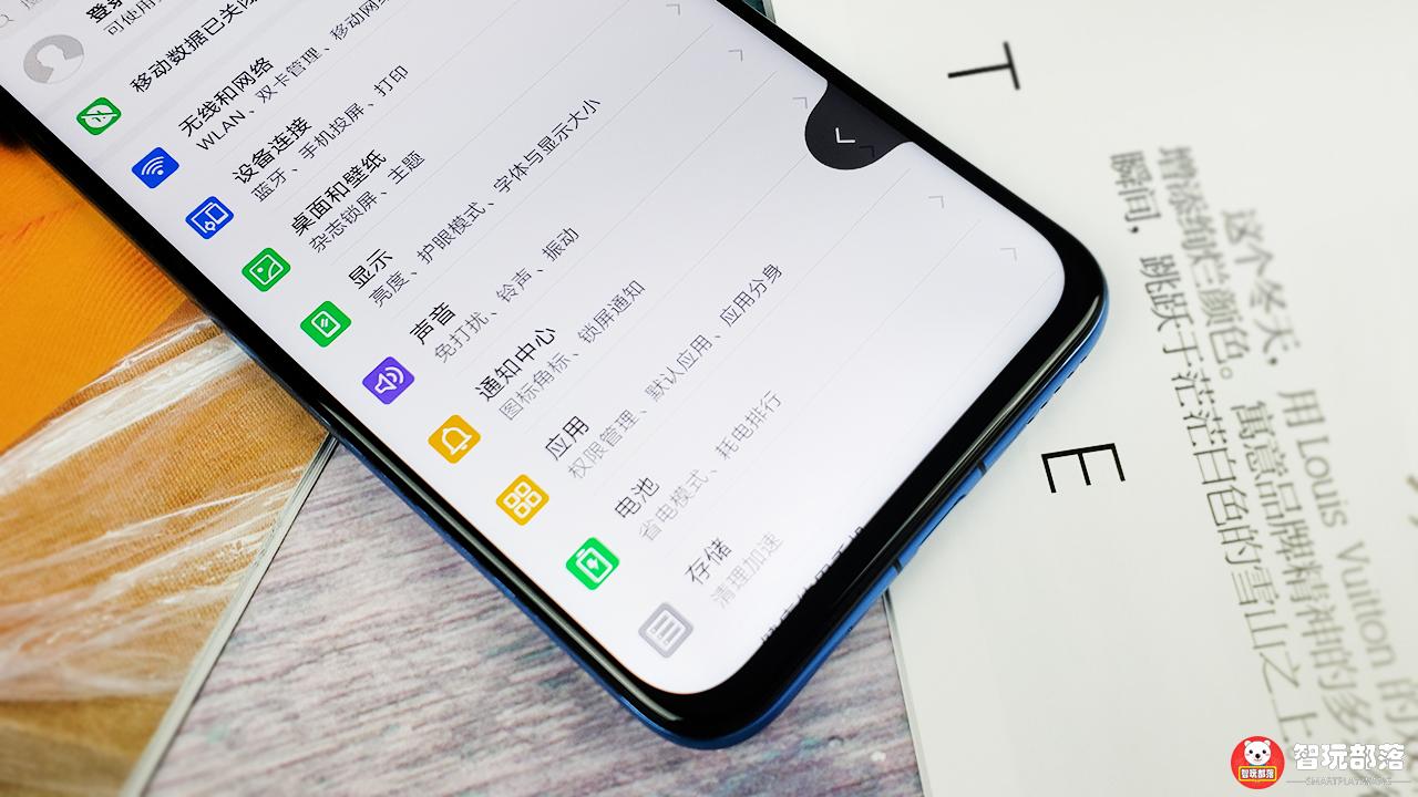 藍(lán)導(dǎo)航最新發(fā)布，引領(lǐng)未來的導(dǎo)航新紀(jì)元探索