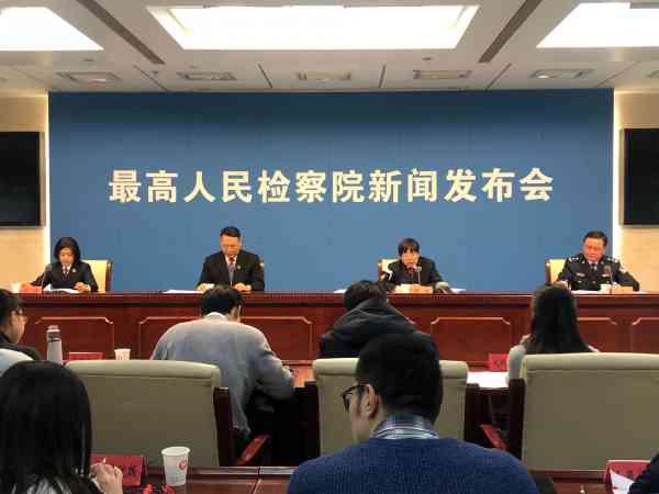 最新P2P新聞動態(tài)與行業(yè)展望分析