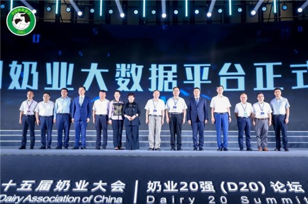 現(xiàn)代牧業(yè)最新消息綜述，行業(yè)動態(tài)與發(fā)展概述