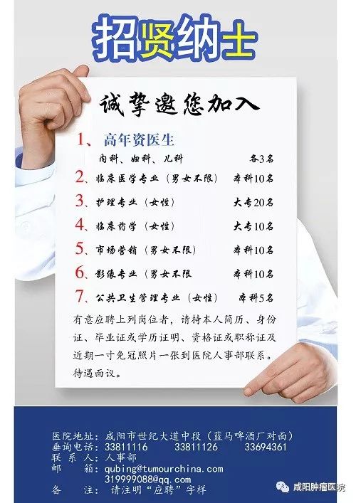 建筑勞務(wù)分包 第47頁