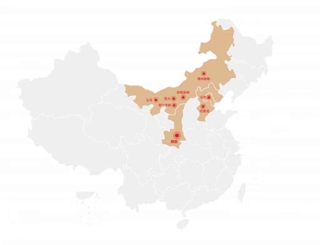 烏審旗最新招聘資訊，引領(lǐng)職業(yè)發(fā)展的機(jī)遇之窗
