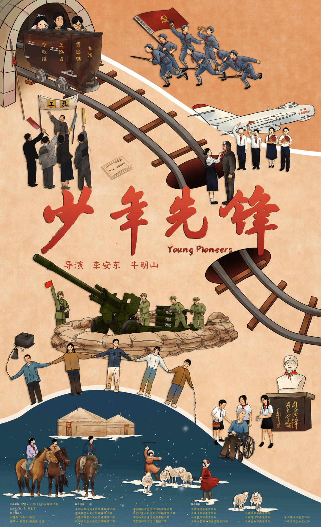 探索先鋒AV資源站，前沿內(nèi)容與用戶(hù)需求的完美融合（2018最新資源站）