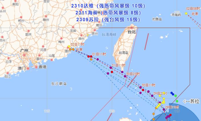 南海瓊臺礁最新揭秘，神秘之地的最新動態(tài)與消息速遞