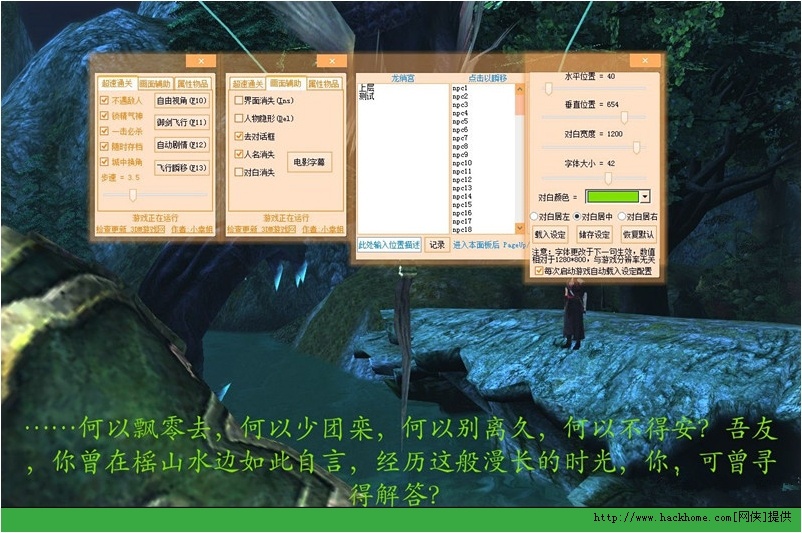 勞務(wù)派遣服務(wù) 第46頁