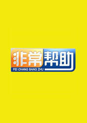 引領(lǐng)時(shí)代力量源泉，最新一期非常幫助深度解讀時(shí)代進(jìn)步之道