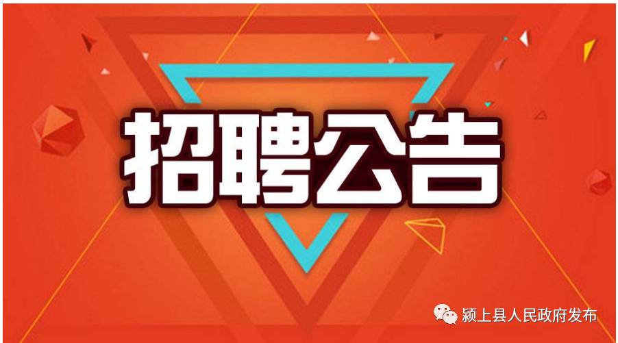 袍江招聘網(wǎng)最新招聘動(dòng)態(tài)深度解析及職位推薦